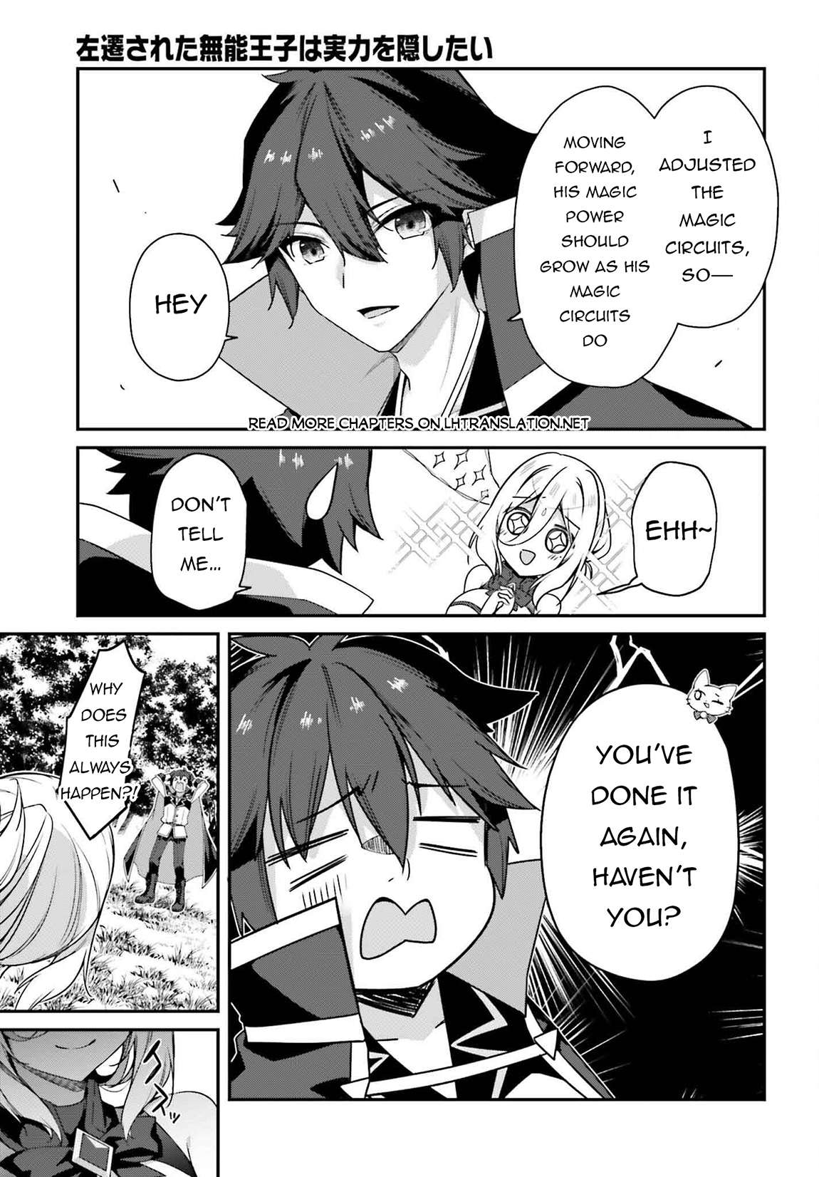 Sasensareta Munou Ouji wa Jitsuryoku wo Kakushitai Chapter 19 22